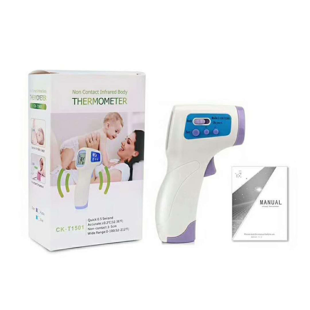 KidsCare Infrared Forehead Thermometer