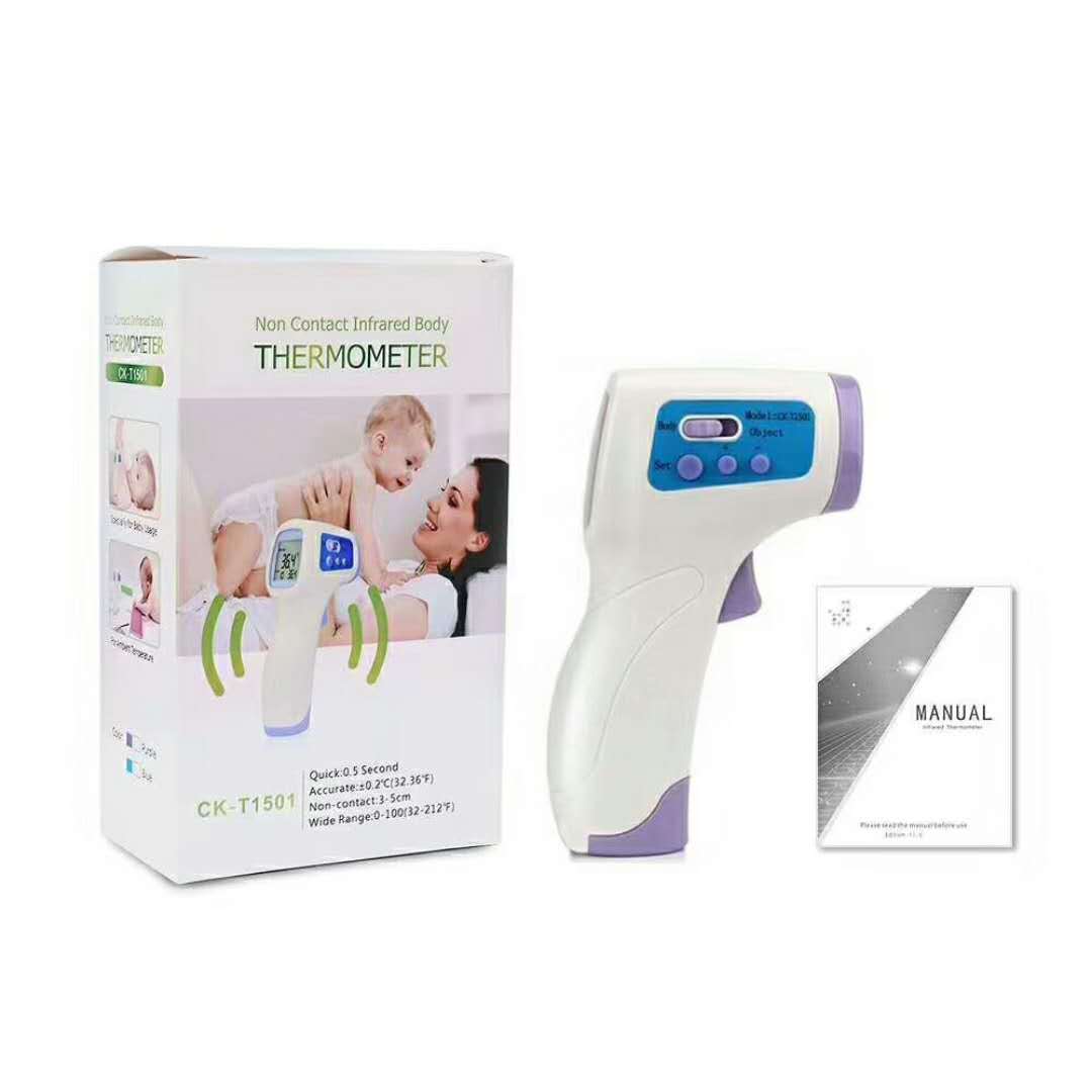 KidsCare Infrared Forehead Thermometer