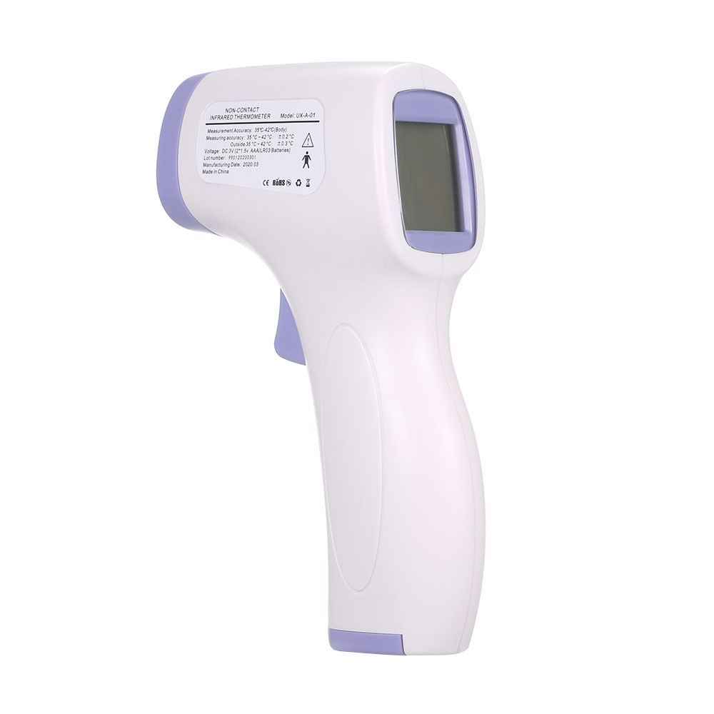KidsCare Infrared Forehead Thermometer