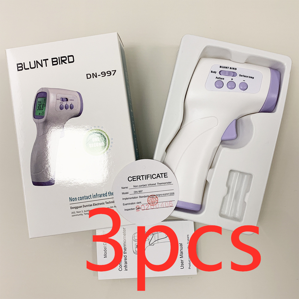 KidsCare Infrared Forehead Thermometer