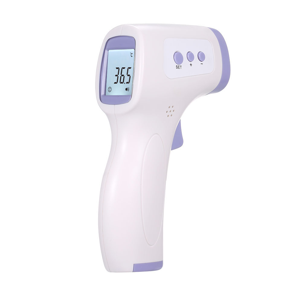 KidsCare Infrared Forehead Thermometer