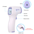 KidsCare Infrared Forehead Thermometer